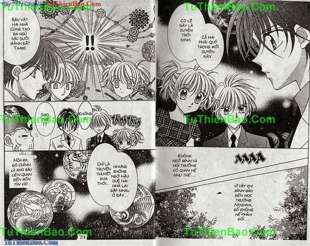 thánh tiểu long nữ chapter 13 13