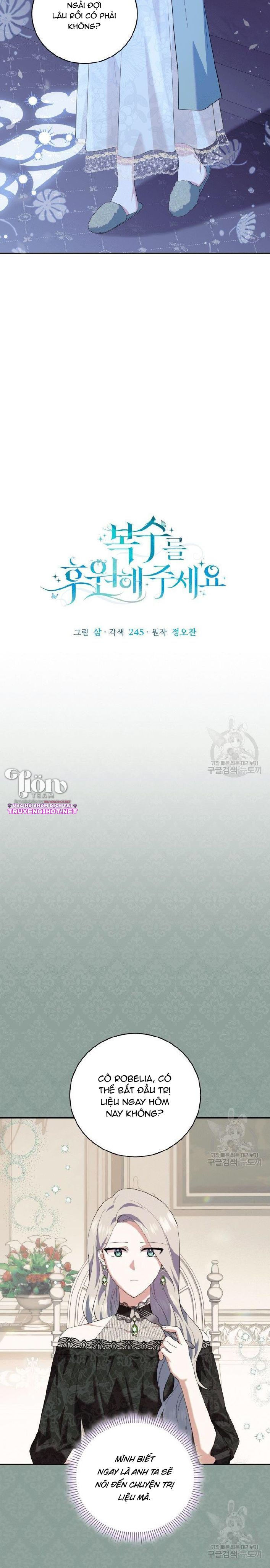 ta sẽ trả thù chapter 7.1 11