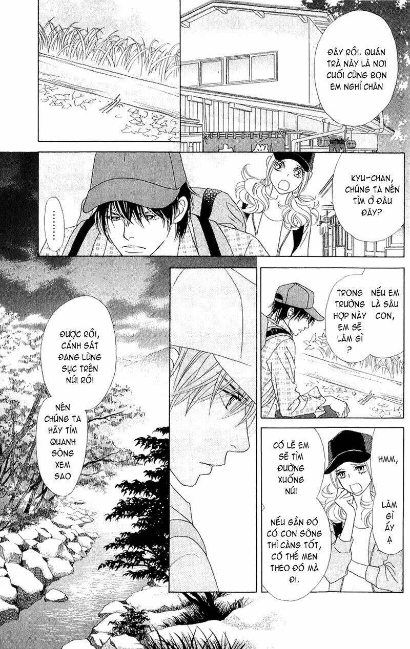 papillon hana to chou chapter 39 11