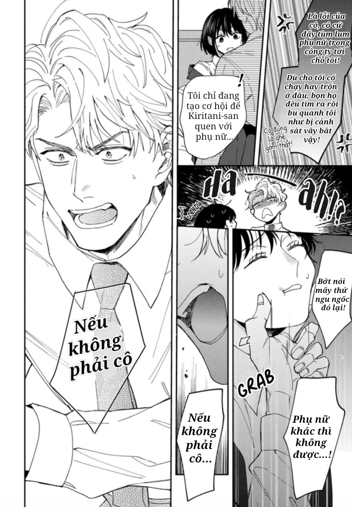 tôi không thể chỉ biết yêu thôi - cấp trên hay soi mói và cấp dưới nghiện mùi chapter 3 20