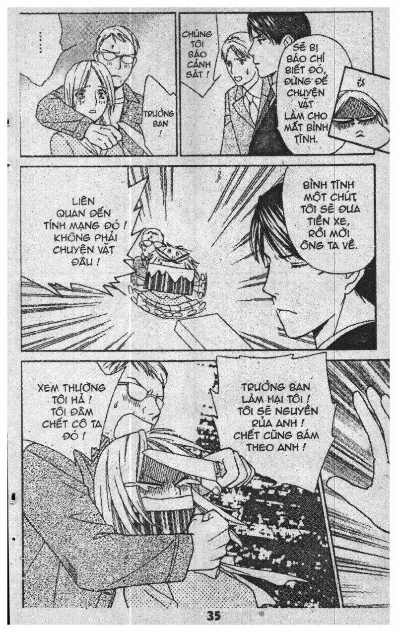 chiyou yo hana yo chapter 1 35