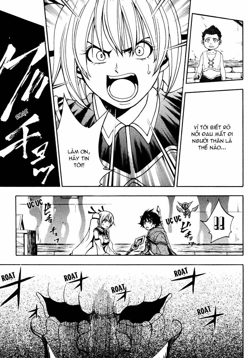 wizardry zeo chapter 2 30