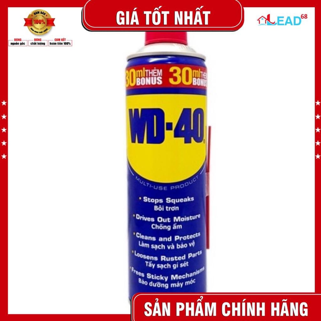 Dung dịch chống rỉ sét và bôi trơn đa năng WD -40 (chai to 412ml)