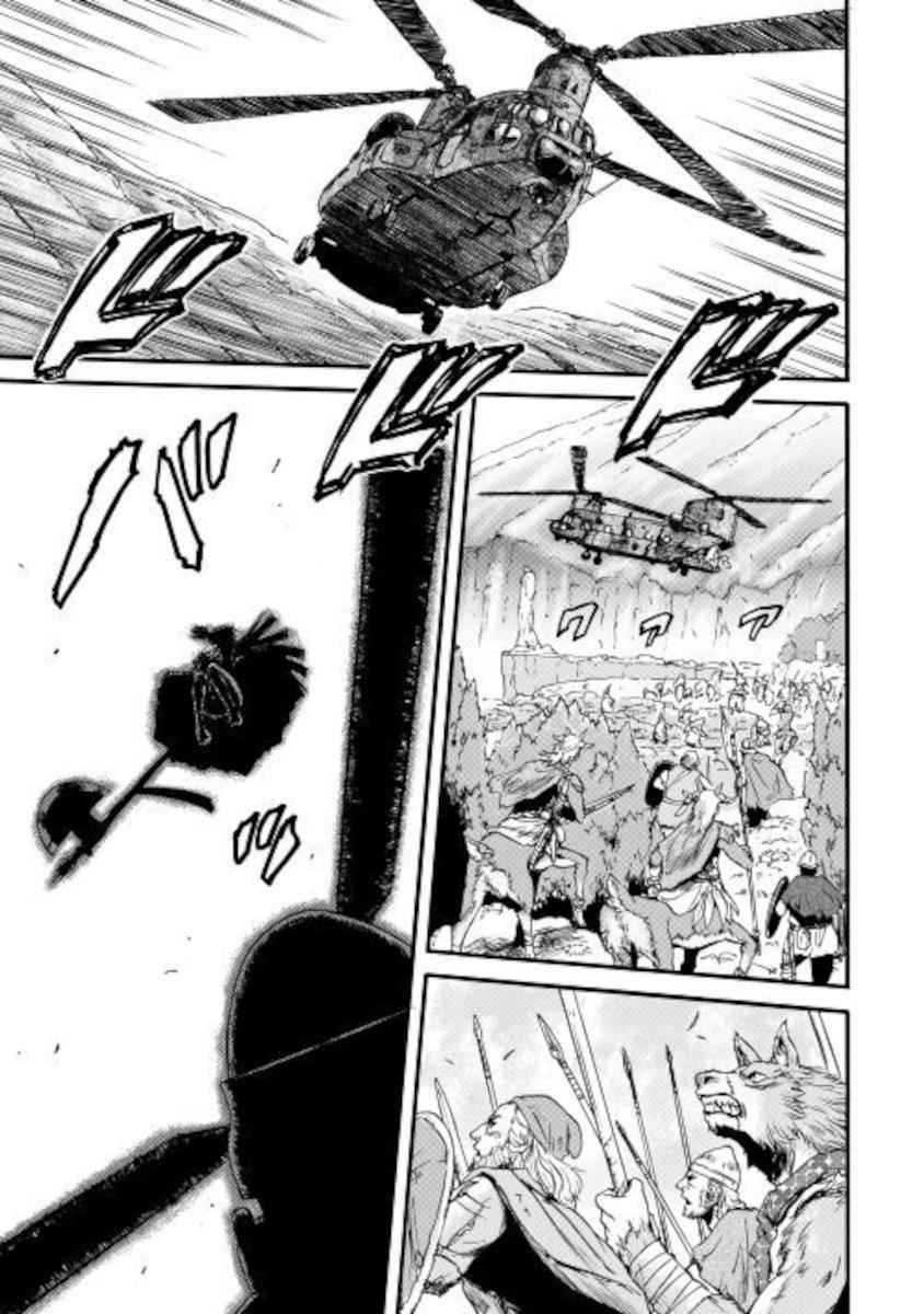 gate - jietai kare no chi nite, kaku tatakeri chapter 101.1 17