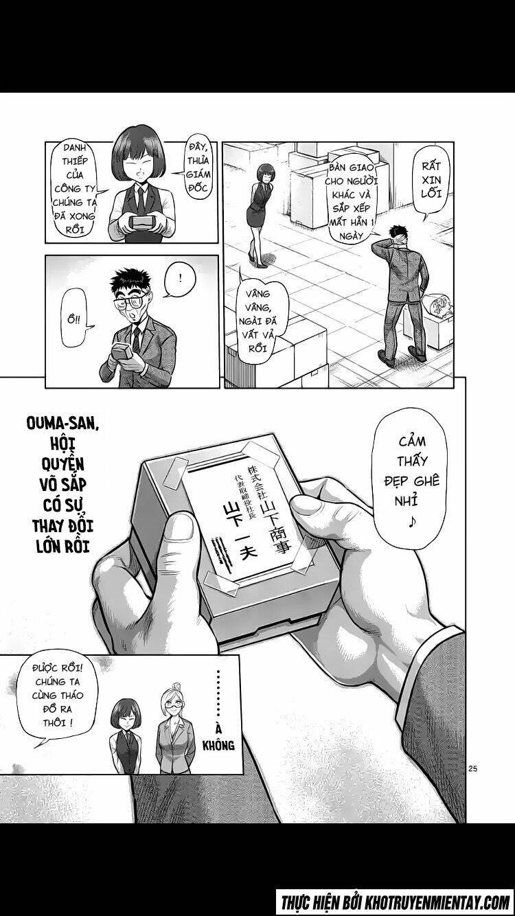 tokita ouma - đấu sĩ atula chapter 236 26