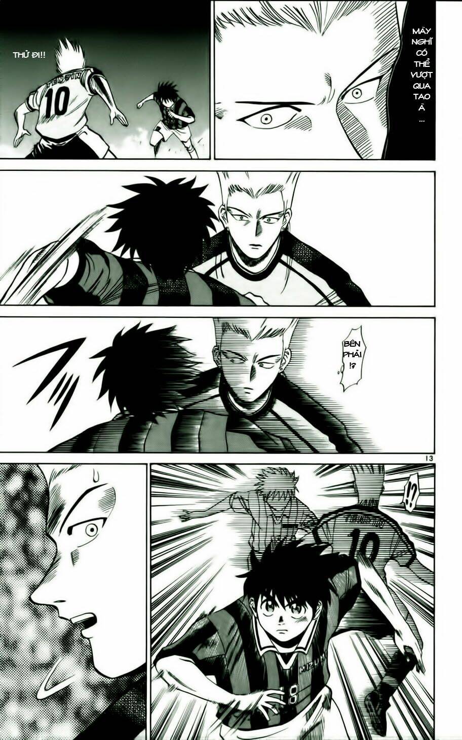 fantasista bản vip chapter 15 13