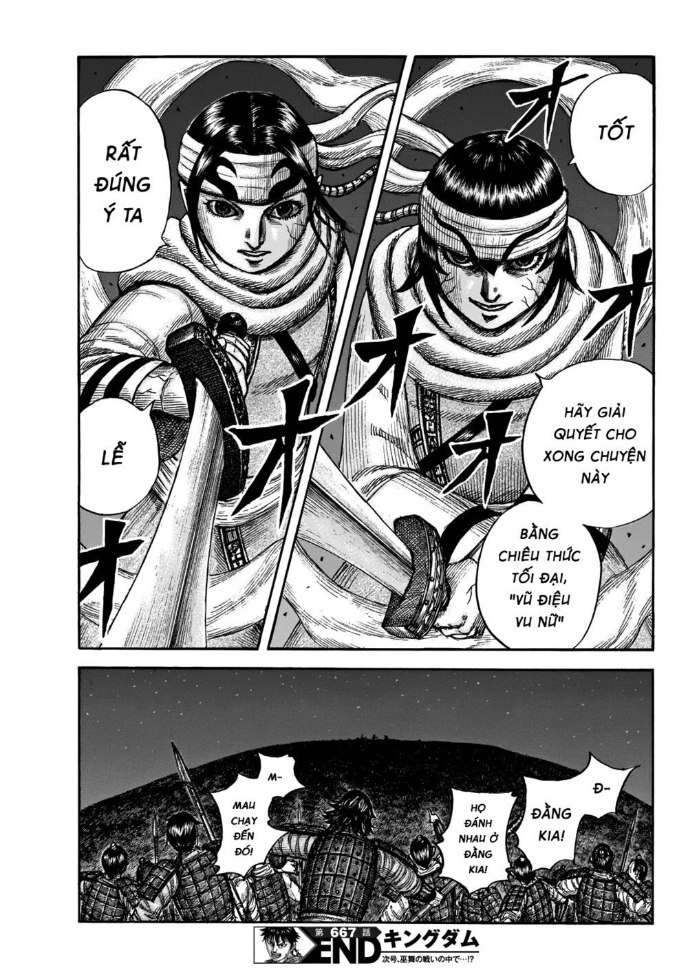 kingdom - vương giả thiên hạ chapter 667 18