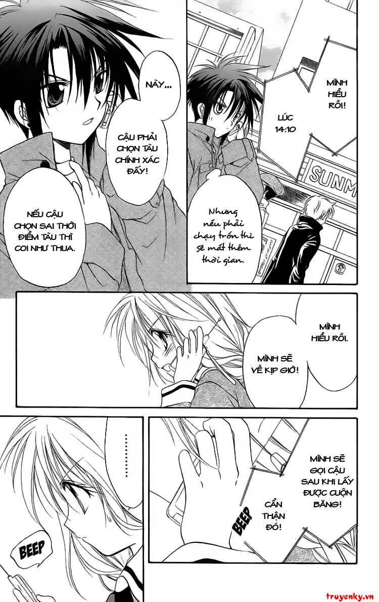 spiral: suiri no kizuna chapter 18 26