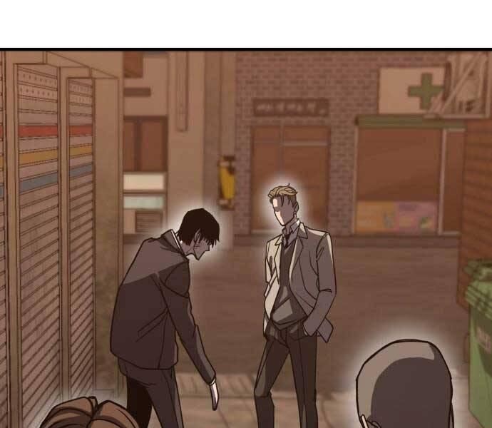 huyền thoại tái xuất chapter 1.5 42