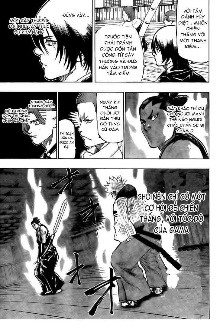 gamaran chapter 46 4