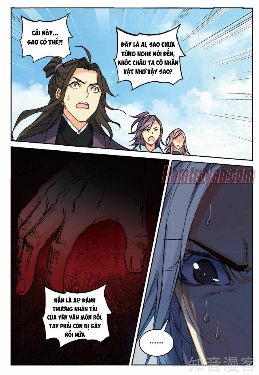 già thiên chapter 96 17