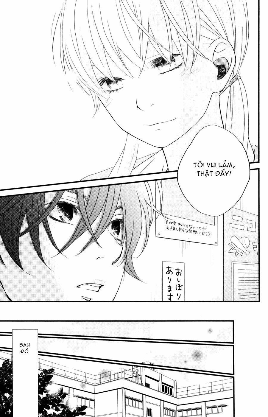 tonari no kaibutsu-kun chapter 2 31