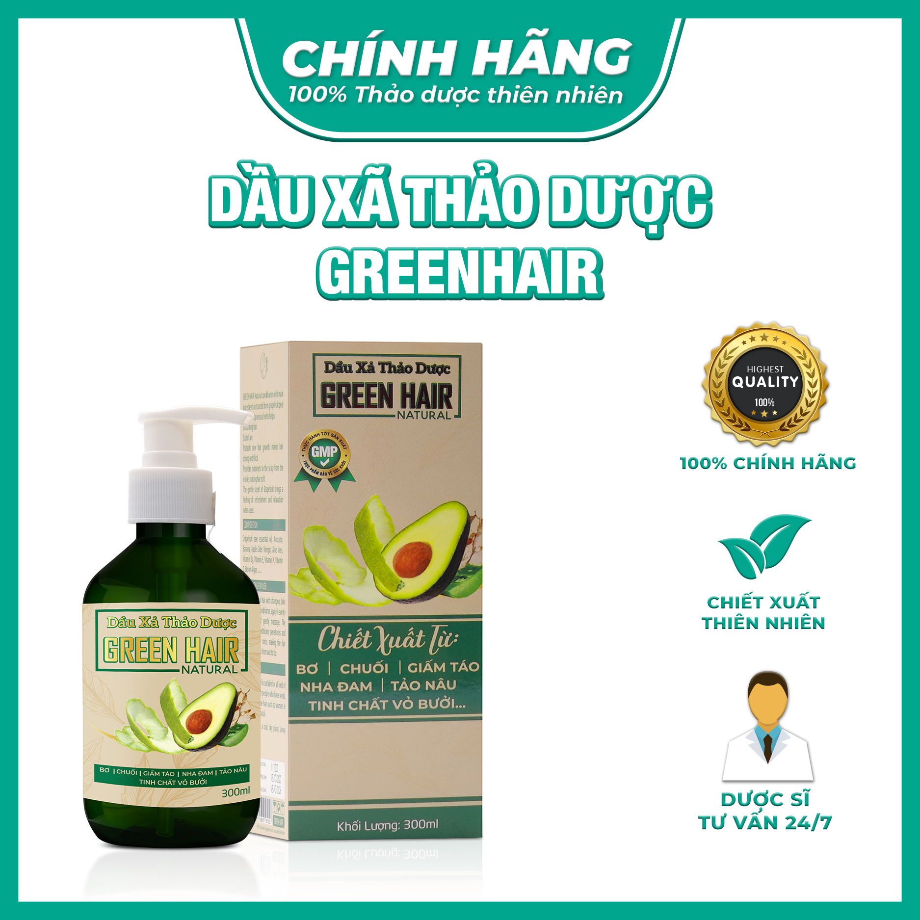 Dầu xả thảo dược dưỡng tóc suôn mượt Green Hair 300ml