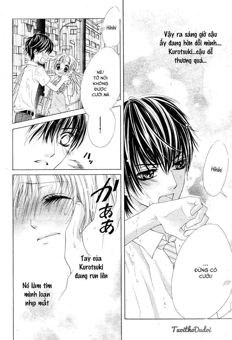 ookami ni kuchizuke chapter 4 27