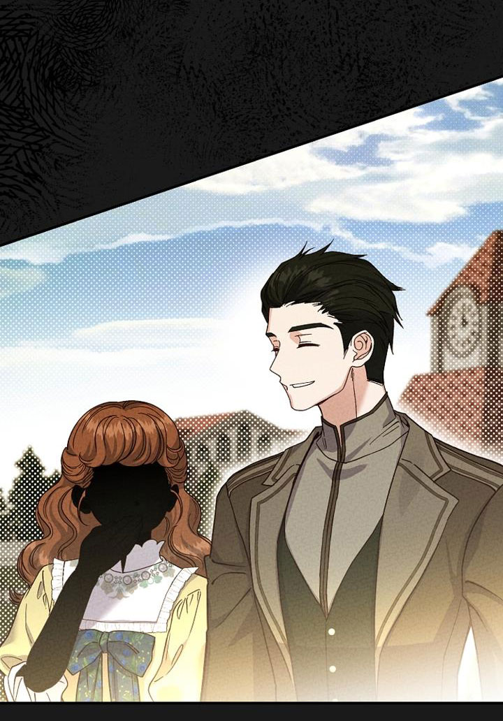 trở thành vợ thái tử quái vật chapter 85.2 18