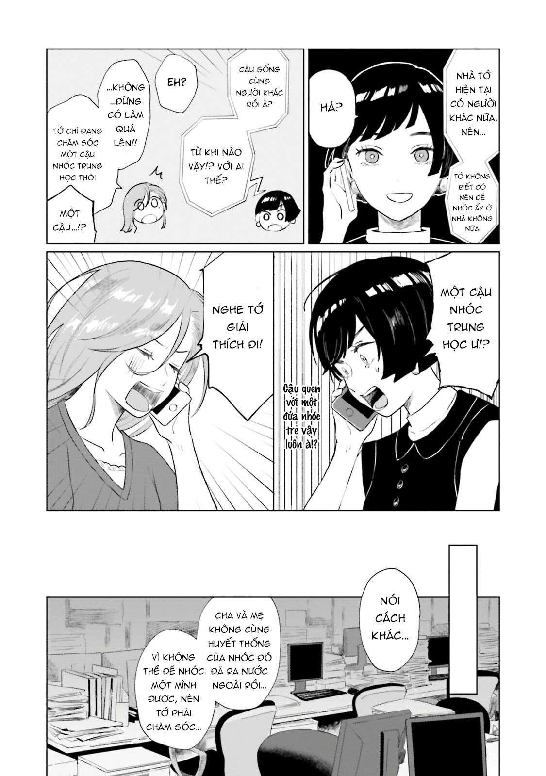 nhặt được một nhóc mèo hoang chapter 7.1 9