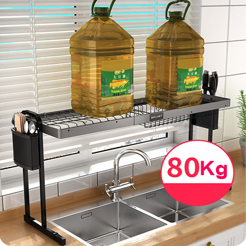 KỆ CHÉN BÁT INOX ĐA NĂNG PHÍA TRÊN CHẬU RỬA BÁT CÓ HỘP ĐỂ DAO ĐŨA THÌA VÀ KHAY ĐỂ THỚT CÓ THỂ MỞ RỘNG DIỆN TÍCH ĐỂ CHÉN BÁT