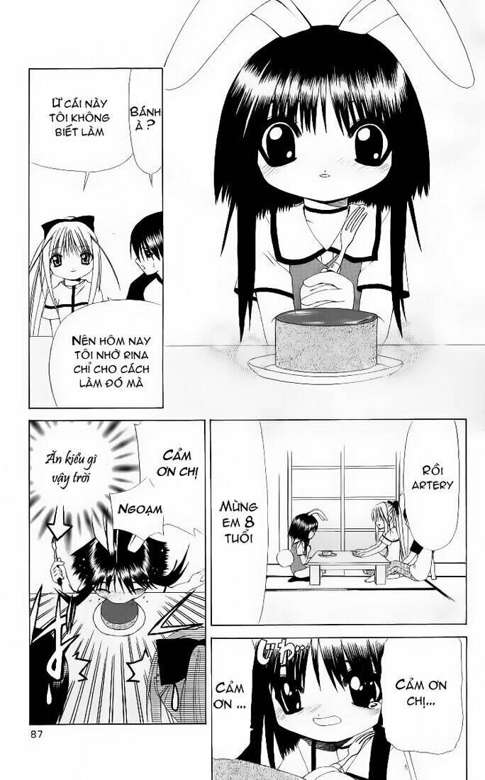 akuma jiten chapter 8 25