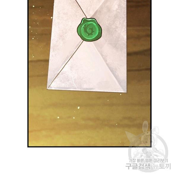 hoàng phi bóng tối - shadow queen chapter 56 118