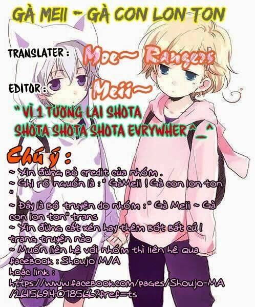 smile brush chapter 2 1