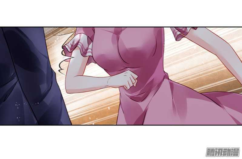 hào môn khí phụ đích xuân thiên chapter 2 33