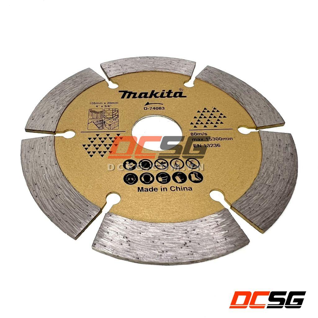 Đĩa cắt kim cương cho bê tông/ tường gạch 105x20/16mm Makita D-74083 | DCSG