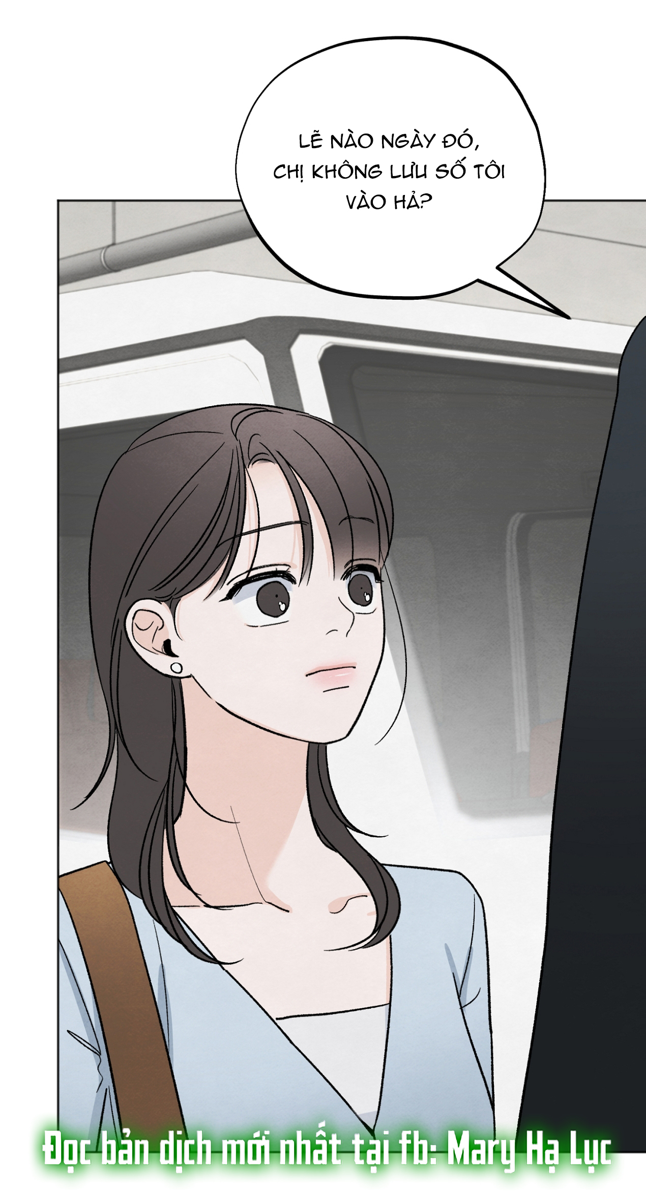 hoàn cảnh của rác rưởi chapter 19.2 16