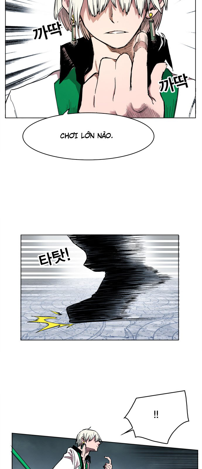 hard core leveling warrior chapter 105 11