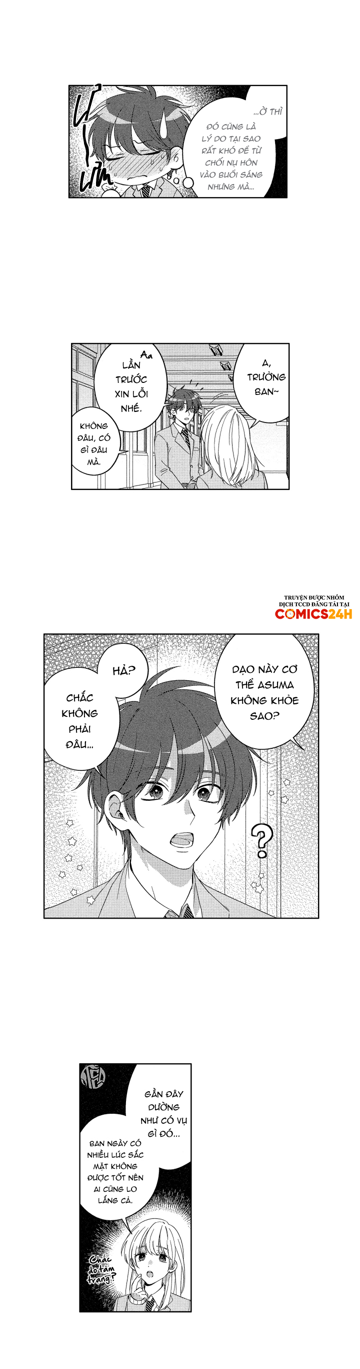 gối ôm của hoàng tử chapter 4 7