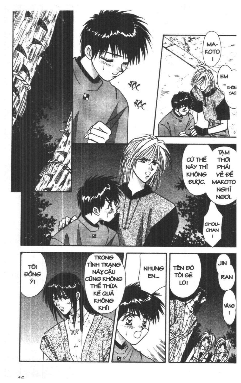 tsuki no umareru yoru chapter 4 16