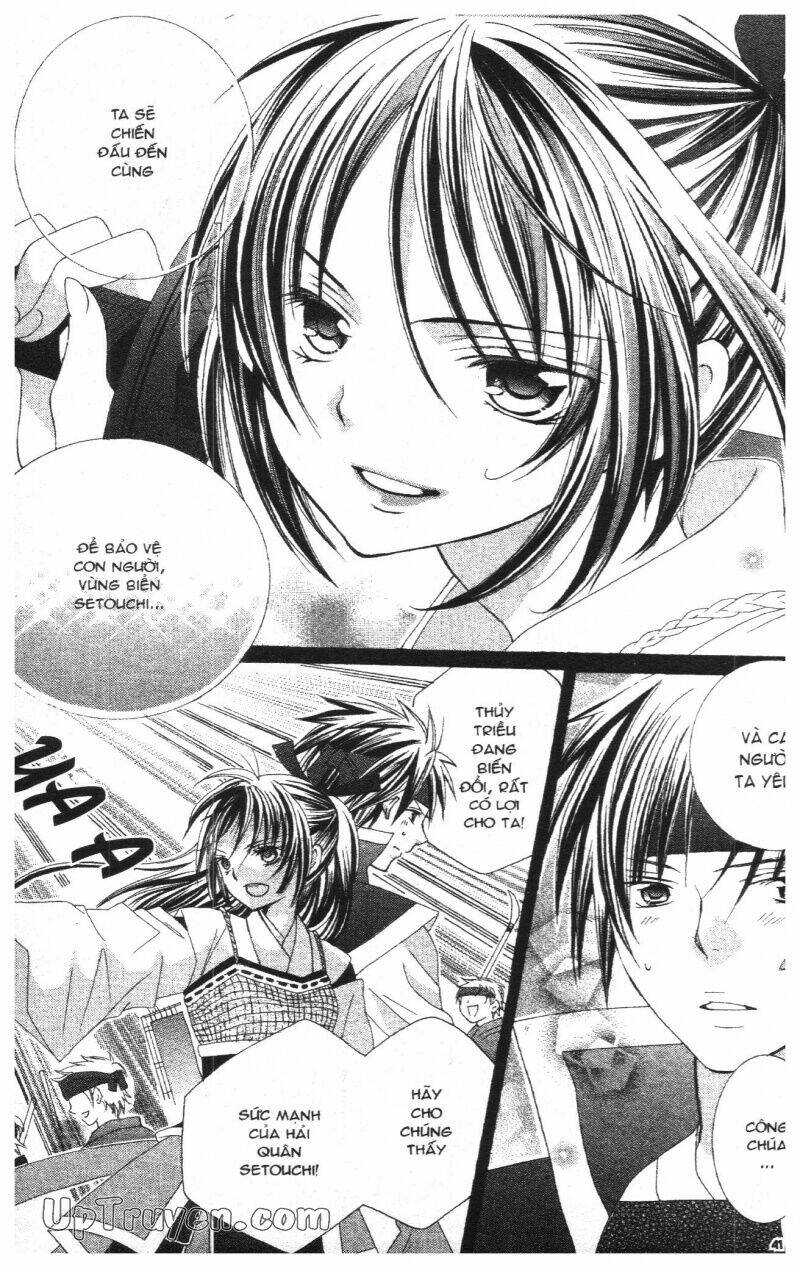 i love you suzuki chapter 15 43