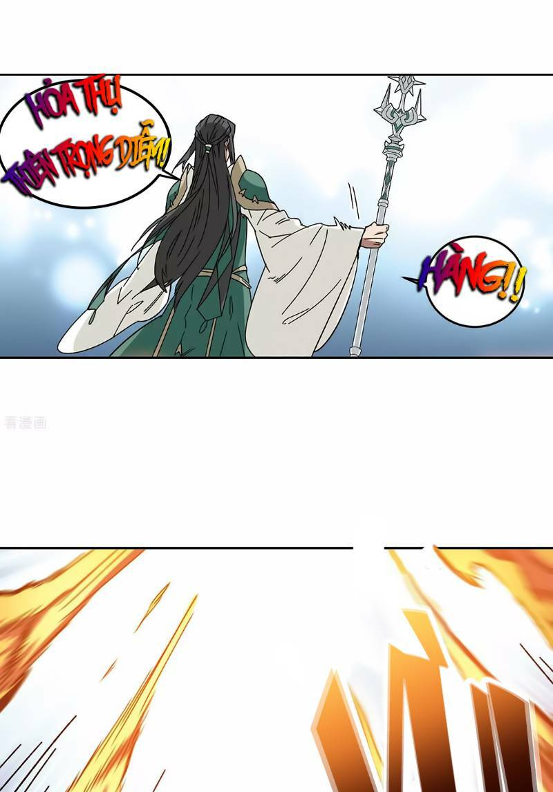 võng du chi cận chiến pháp sư chapter 264 1