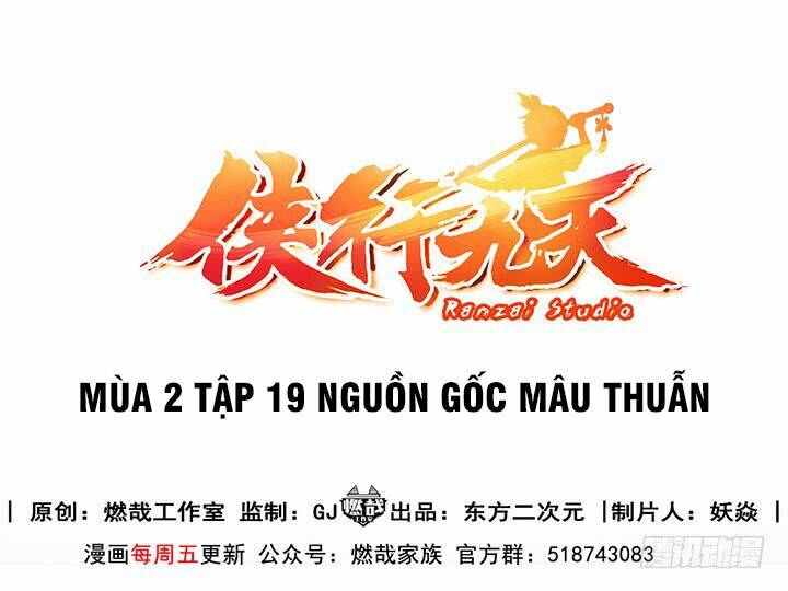 hiệp hành cửu thiên chapter 96 1