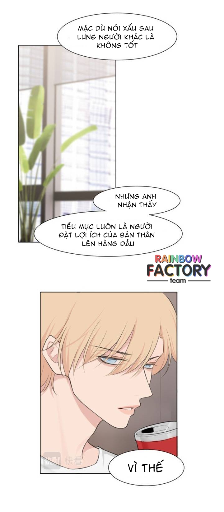 định kiến chapter 41 24