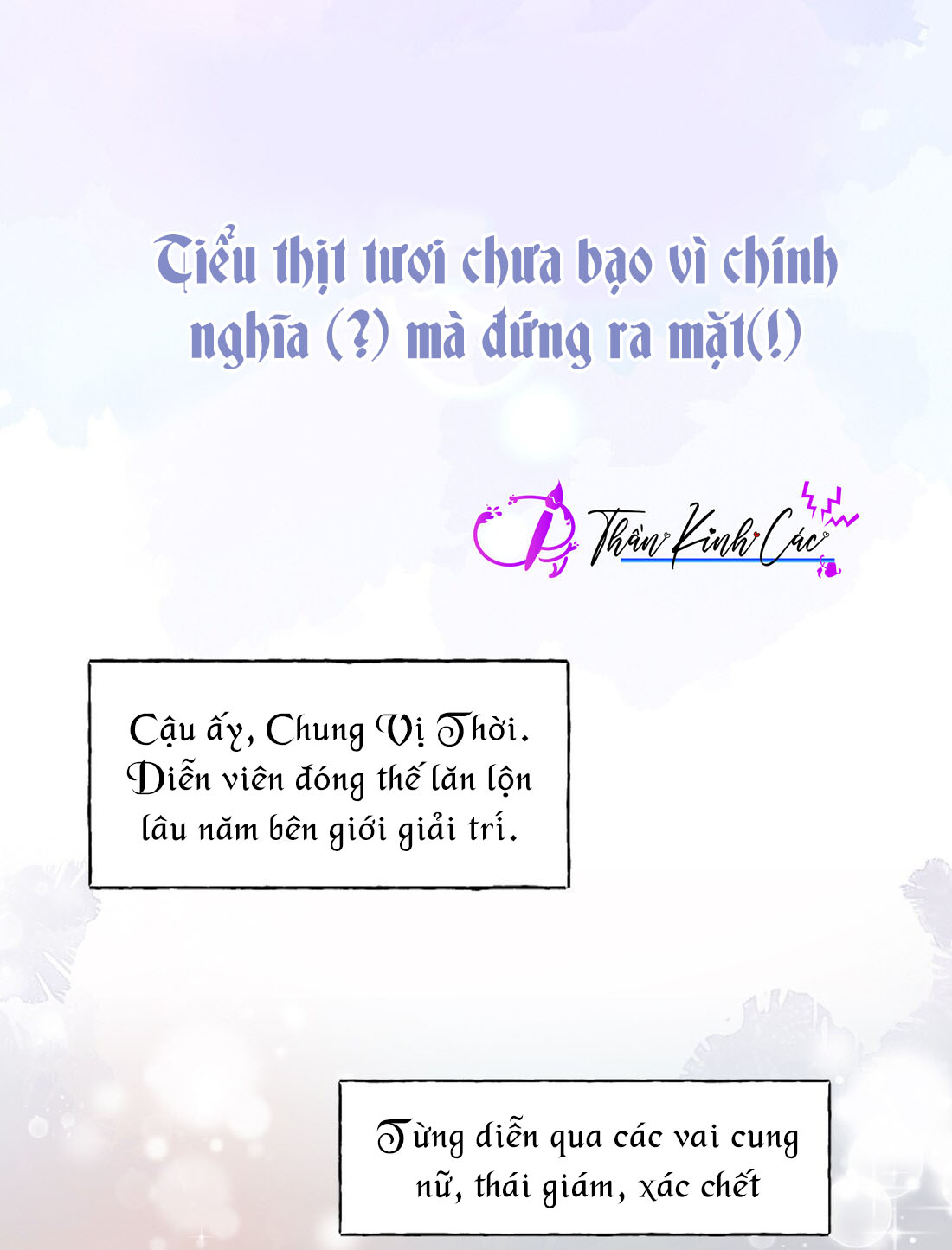 tính cách thiết lập của hắn không tốt cho lắm chapter 0 2