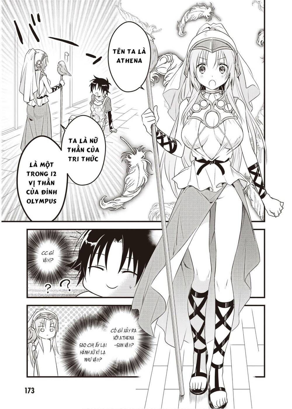 megami-ryou no ryoubo-kun chapter 10.5 3