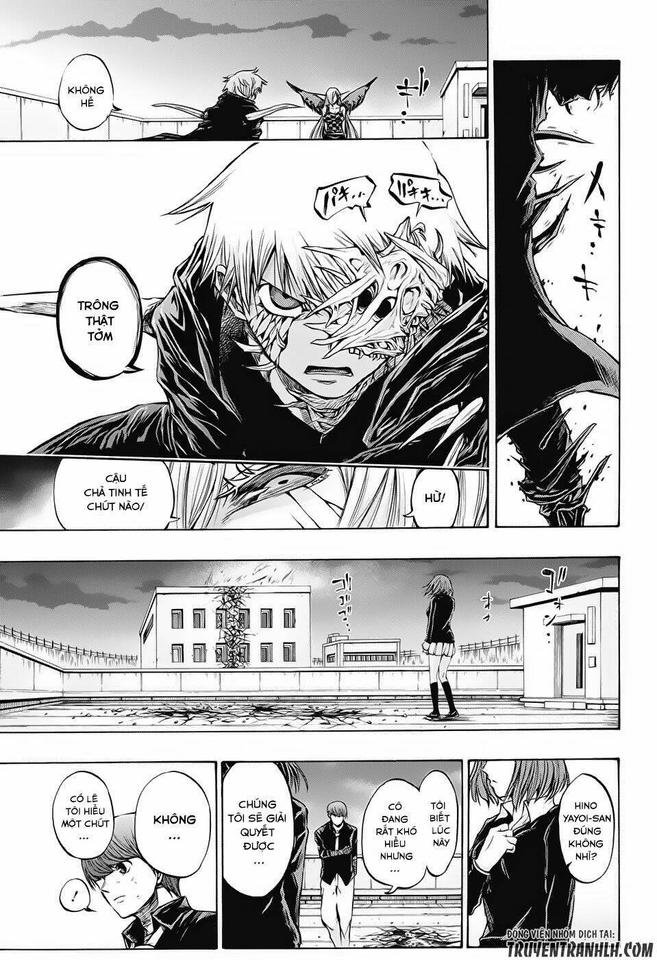 ibitsu no amalgam chapter 16 13