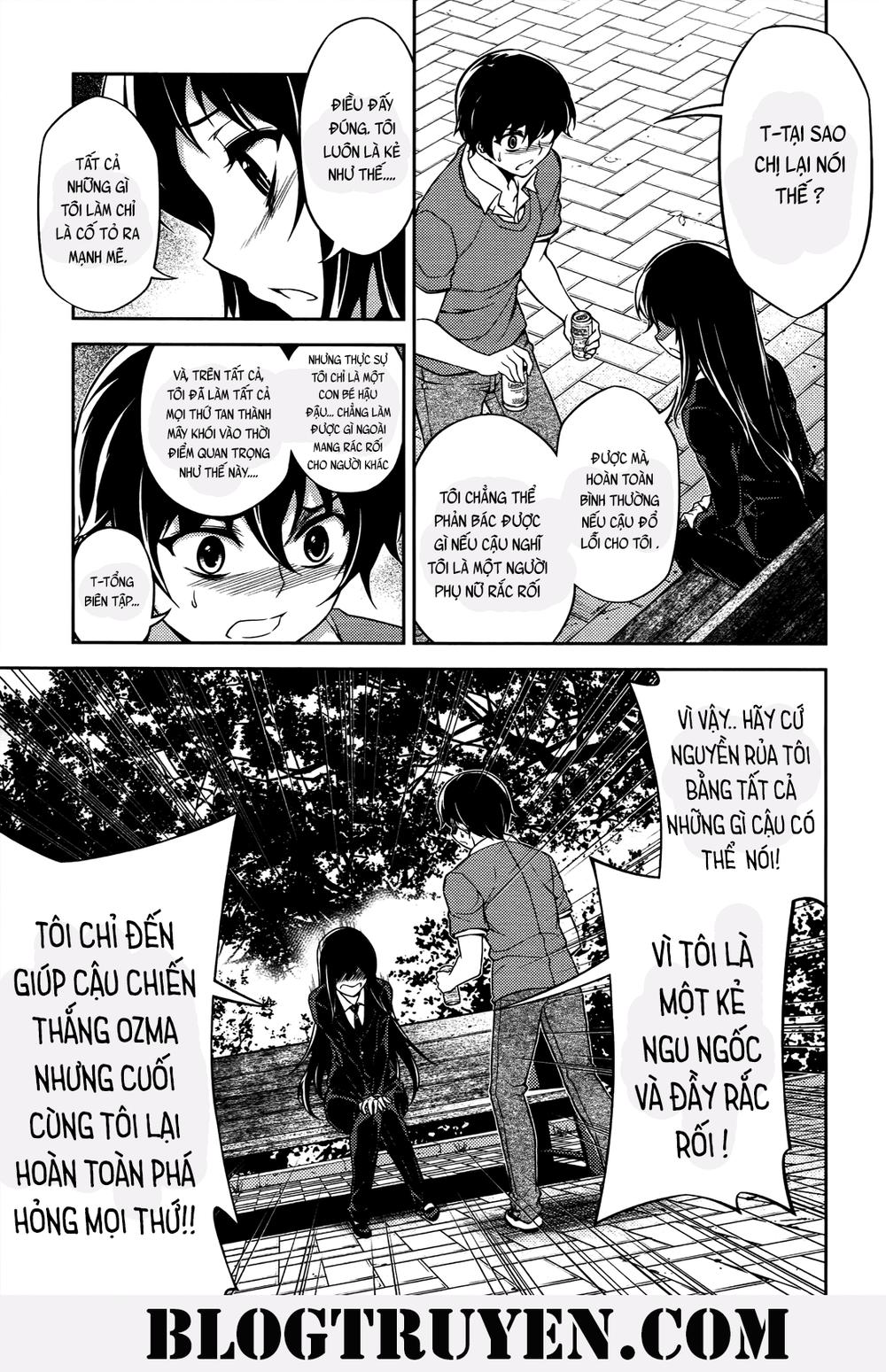 koimoku chapter 19 18