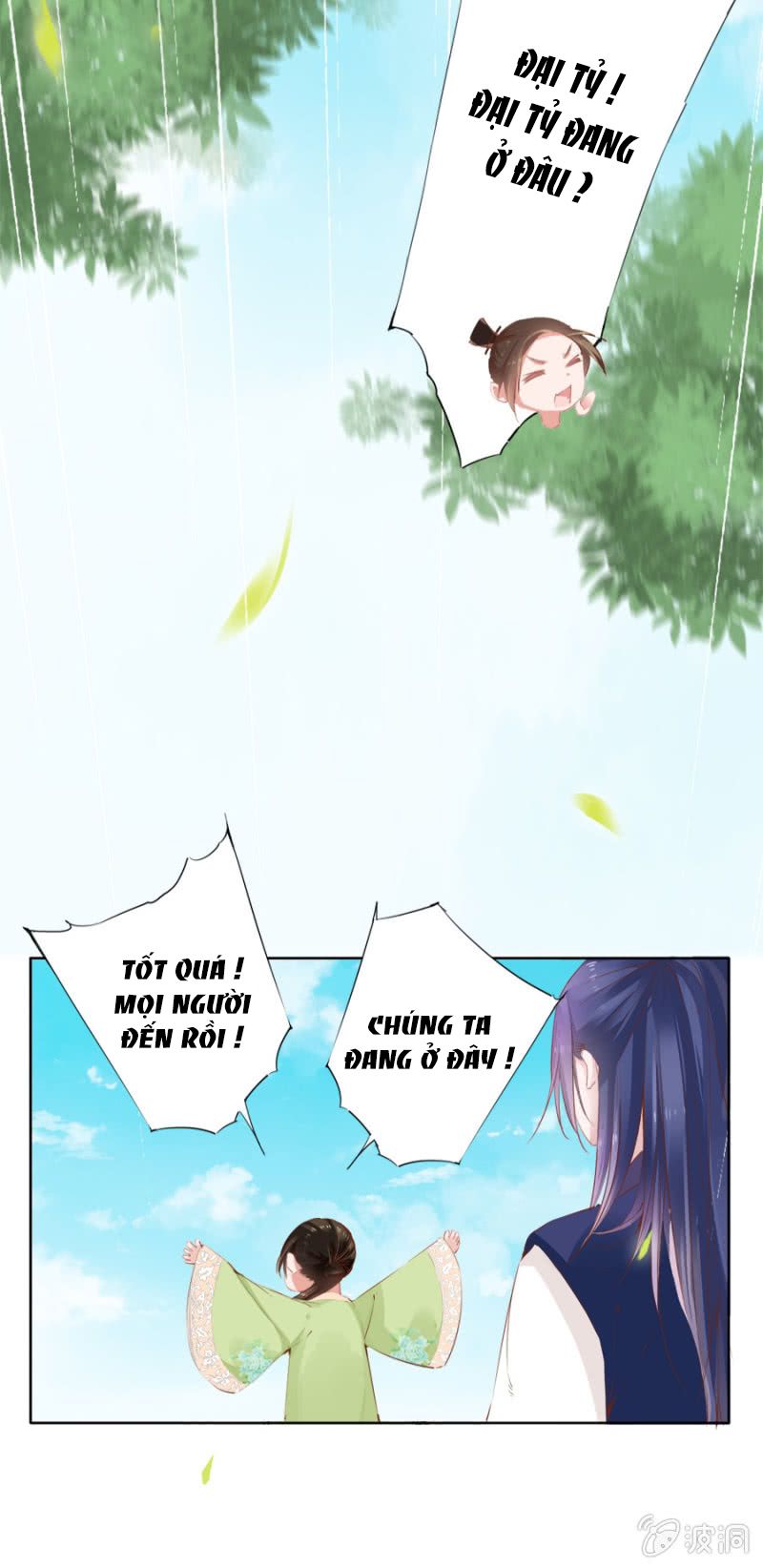 solo đi vương gia chapter 33 6