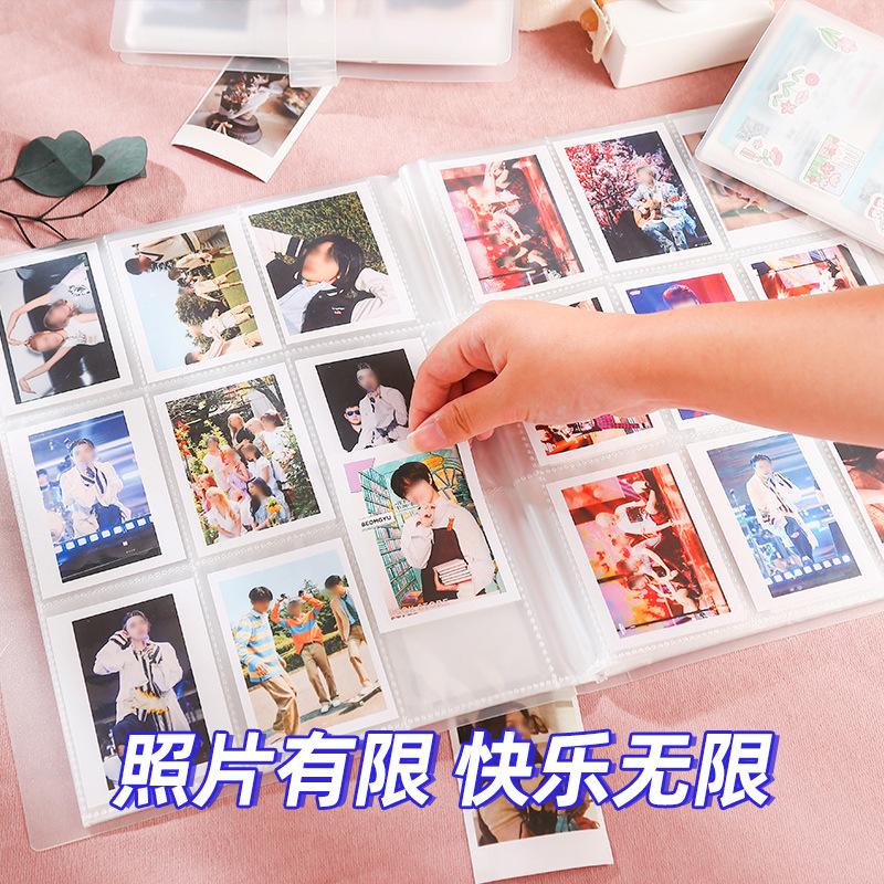 Thẻ nhỏ 3 inch phong cách mới nhất Polaroid album ảnh lưu trữ bưu thiếp sách xen kẽ Bộ sưu tập ảnh lưu trữ thẻ kỷ niệm 4 inch