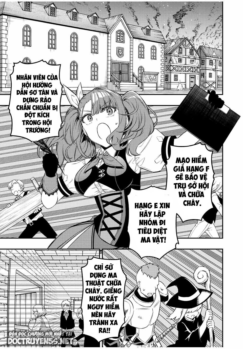 rettou hito no maken tsukai: sukiruboudo wo kushi shite saikyou ni itaru chapter 69 3