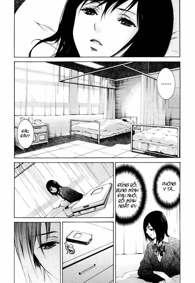 tsumitsuki chapter 2 16