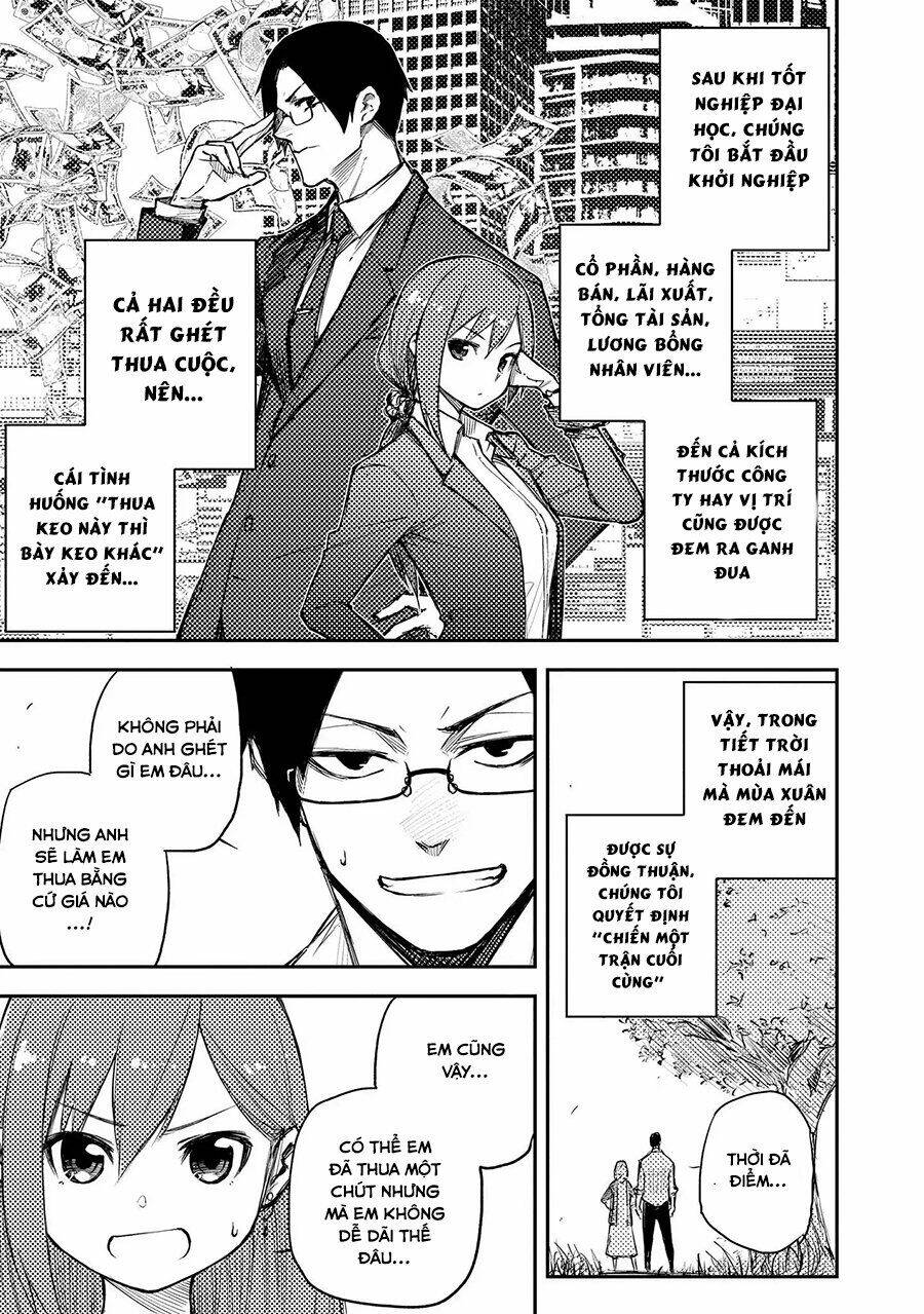 precious 4p short stories chapter 15 4