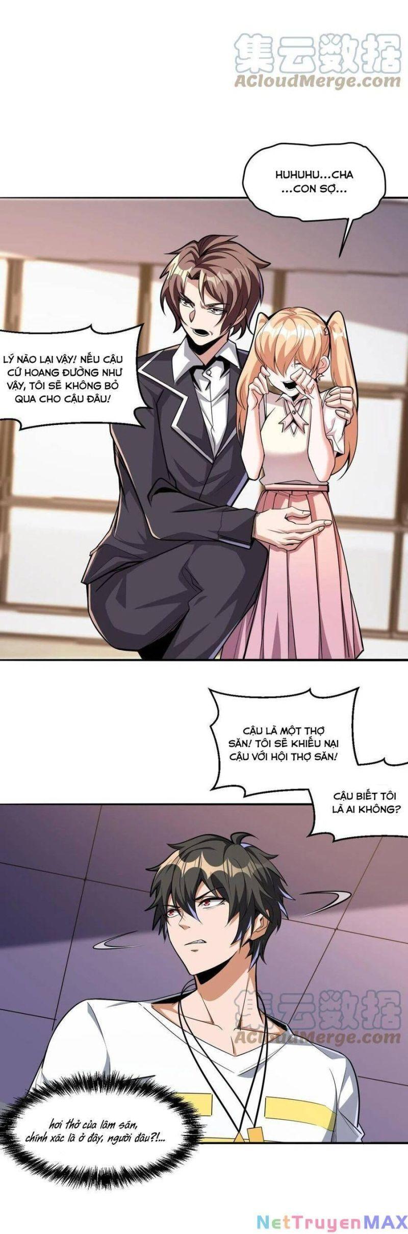 jjjjjj... chapter 51 7