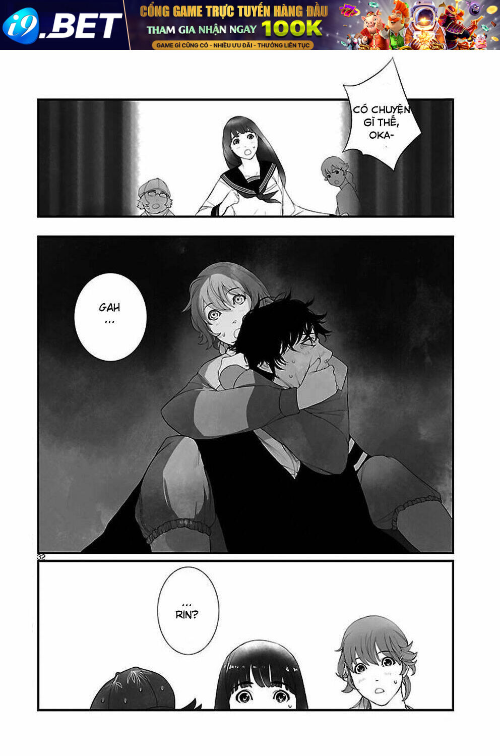 steins;gate chapter 4 16