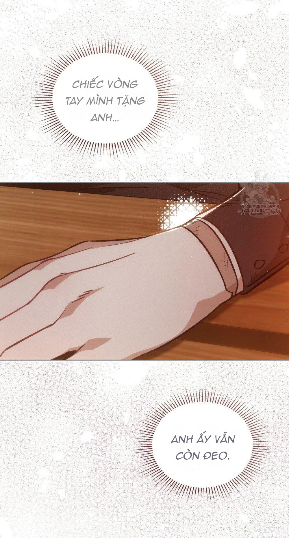 Thanh Gươm của Evangeline chapter 17.2 26