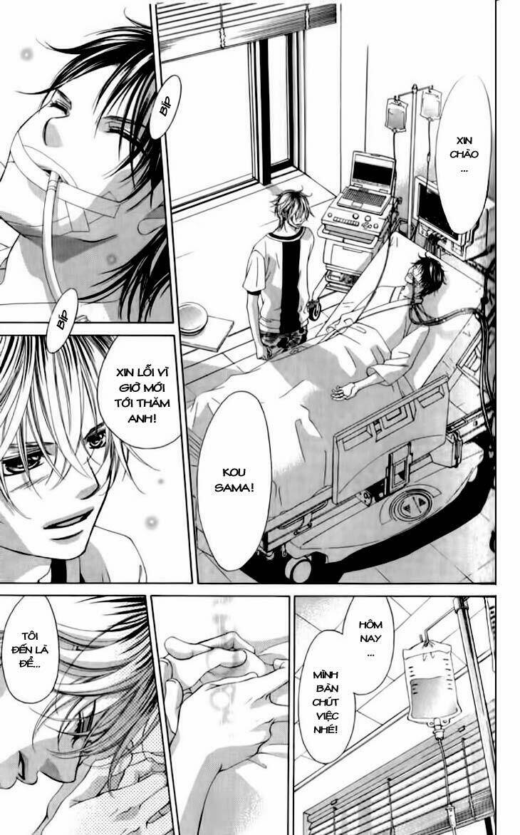 boku no hatsukoi wo kimi ni sasagu chapter 63 21