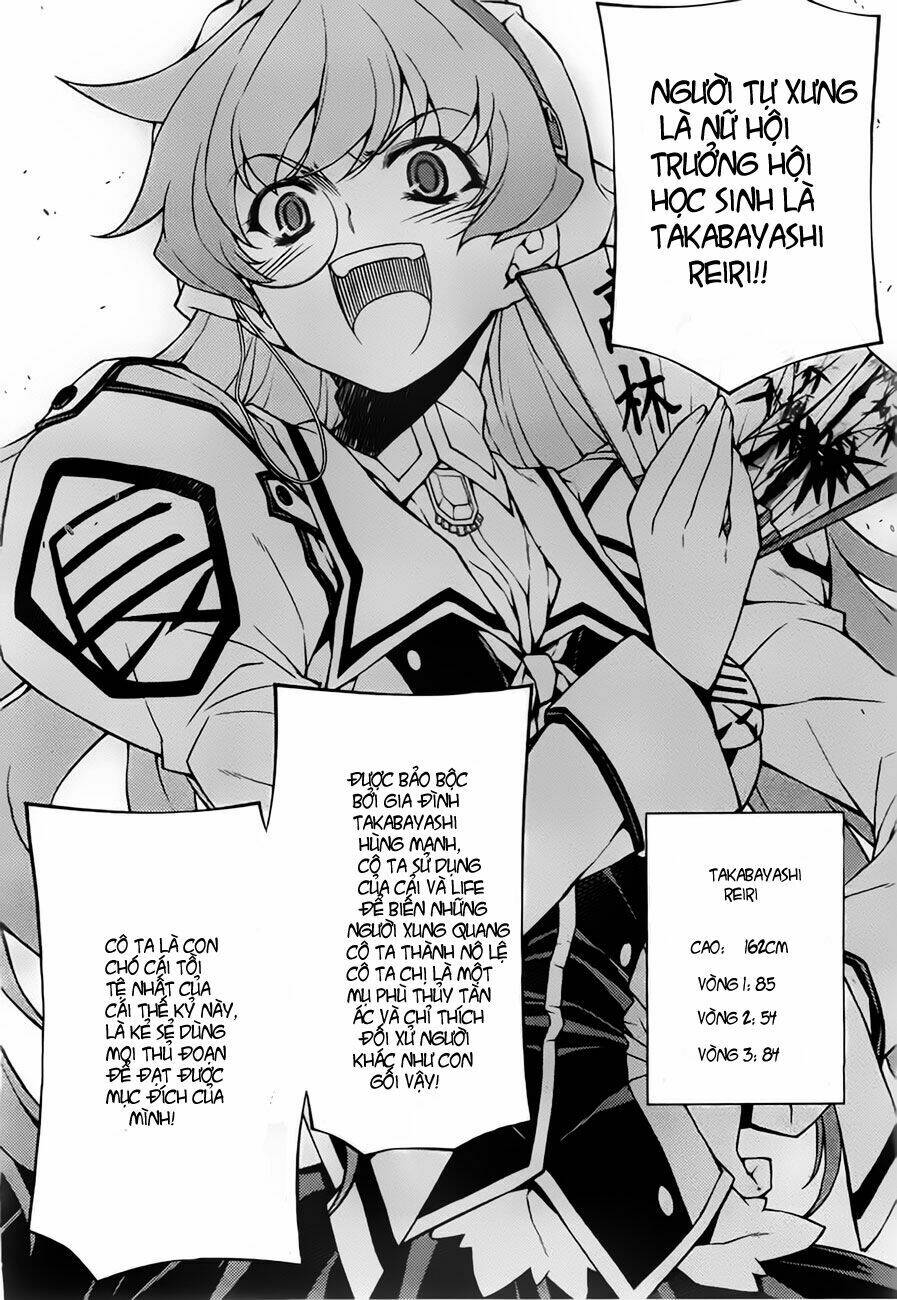 sai:taker - futari no artemis chapter 1 31