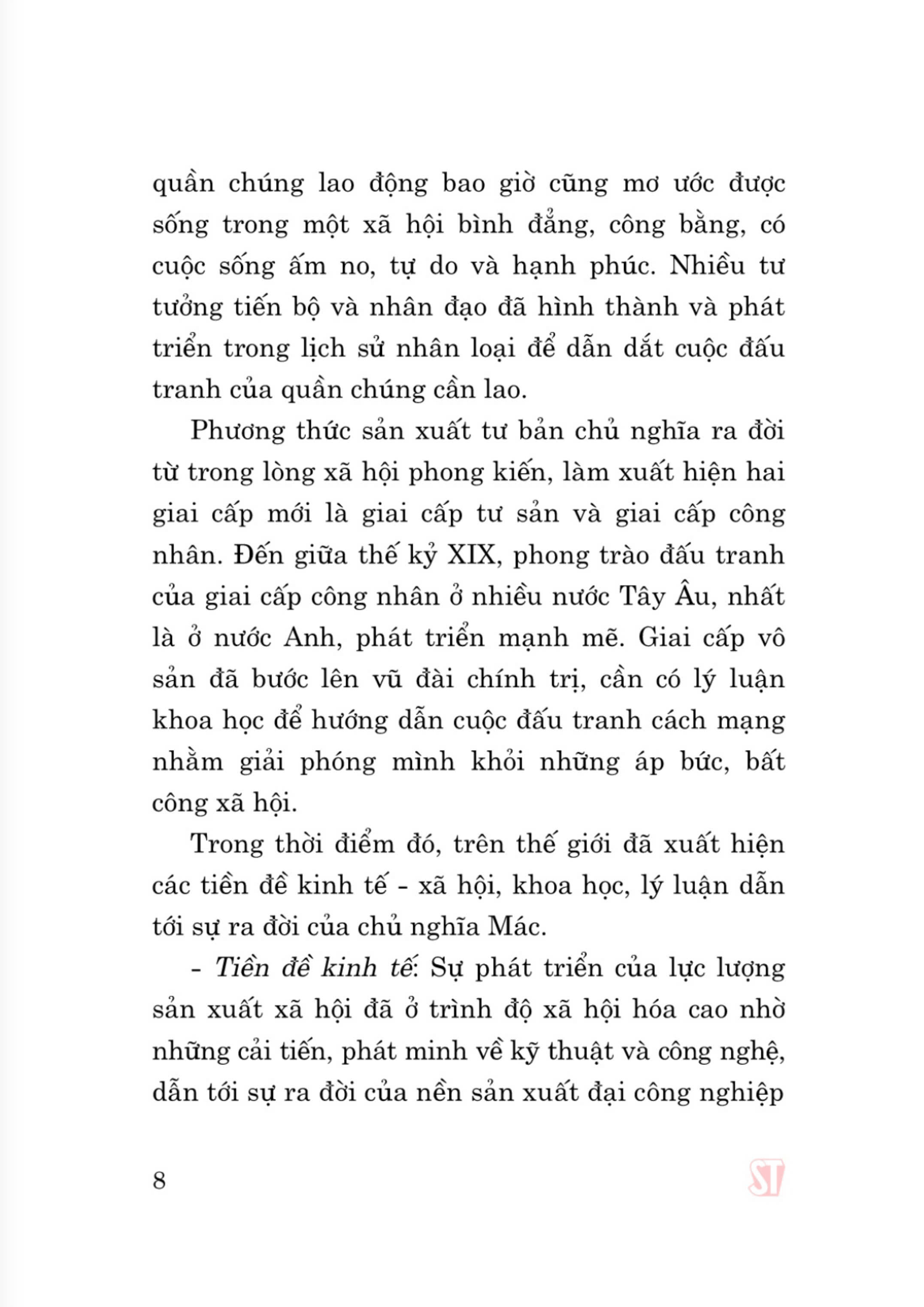 Tài liệu bồi dưỡng lý luận chính trị dành cho đảng viên mới (xuất bản lần lần thứ 21 có sửa chữa, bổ sung)
