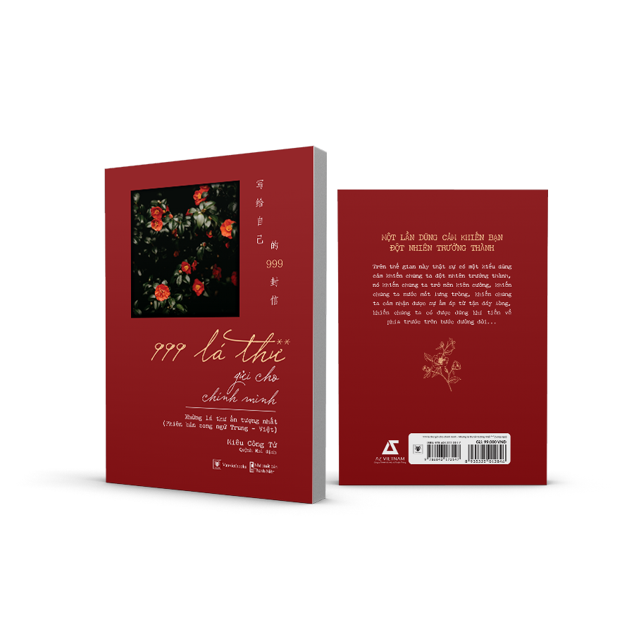 999 Lá Thư Gửi Cho Chính Mình - Những Lá Thư Ấn Tượng Nhất - Tập 2